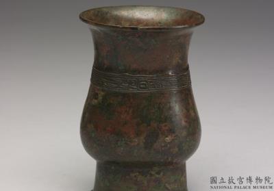 图片[2]-Bronze zhi vessel, Late Shang to early Zhou dynasty (ca. 11th BCE)-China Archive